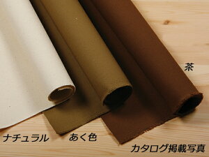 y؂蔄zz8 i`/F/ 33×92cm 0.8mm 1[U[Ntgς] U[Ntg niJbgj