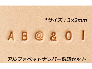 At@xbgio[Zbg 3mm p26A10AL2Ał_1{yz y[֑Iz [iG] U[Ntg At@xbg 