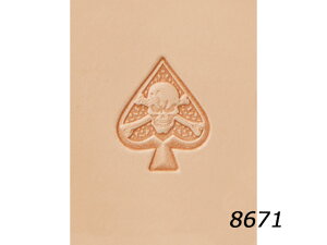 3DX^viGj hNXy[h 8671 25mmy[֑Iz [iG] U[Ntg 3DX^v