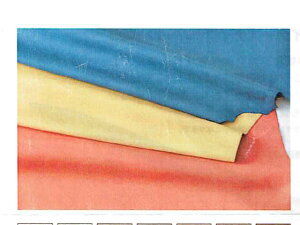 yR[g S26F 60fV 0.7`0.9mmO fVP140~iōj Sفyz [Ntg] [iϓi] U[Ntg 1v r Rrv