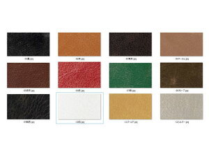 Xg[Y S9F 280fV 1.3mmO fVP96~iōj فyz [iG] [iϓi] U[Ntg 1v N[v