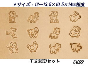 xZbgyz [iG] U[Ntg Zbg