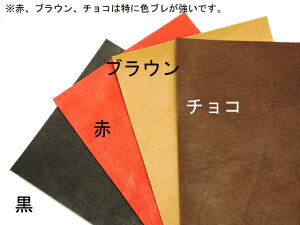 i`J[k //uE/`R/L 250fV 2.2mm fVP137~iōj فyz [U[Ntgς] [iϓi] U[Ntg 1v kv