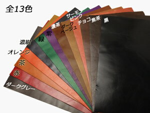 y؂vzI[KX^ S14F A4i29.7×21cmj 1.0mm 1y[֑Iz [U[Ntgς] U[Ntg؂viJbgU[j ؂vir Rrj