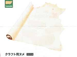 Ntgpk n 270fV 2.0`2.2mmO fVP121~iōj فyz [Ntg] [iϓi] U[Ntg 1v kvinj