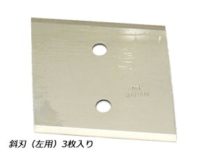 v֐niΐnpj 3y[֑Iz [Ntg] U[NtgH Jb^[ nT~ v