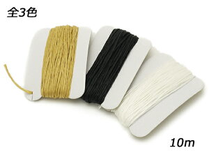 Vj[wB^Cv  i`// 10my[֑Iz [ς] U[NtgH 