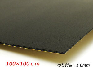 y5Zbgzx|[ ̂t  100×100cm 1.0mm 5yz [U[Ntgς] U[Ntg x|[