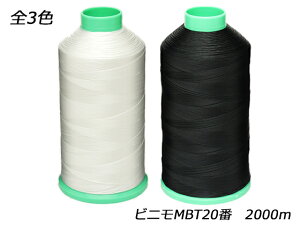 rjMBT20 100inj//19 2000m[U[Ntgς] U[NtgH 