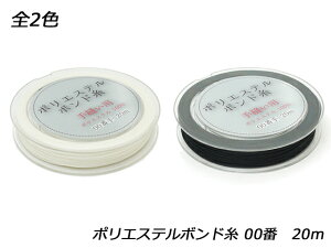 |GXe{h 00  100inj/ 20my[֑Iz [ς] U[NtgH 