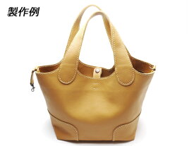 楽天市場 バッグ 型紙の通販