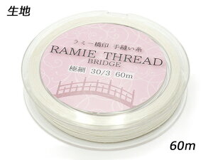 ~[D ̂t ɍ n 30/3Ԏ 60my[֑Iz [ς] U[NtgH 