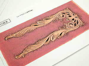 y}āzV[gEHbgi܂jpA }ĕ@23×9cmy[֑Iz [ς] U[Ntg^ } J[rO}