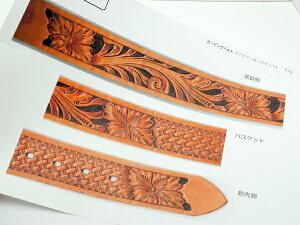 y}āzJ[rOxgit[&oXPbgj 40mm̃xgpy[֑Iz [ς] U[Ntg^ } J[rO}