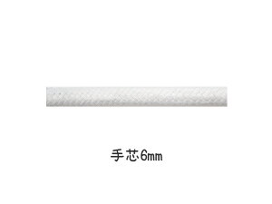 cipj   6mm×2my[֑Iz [ς] U[Ntg qc