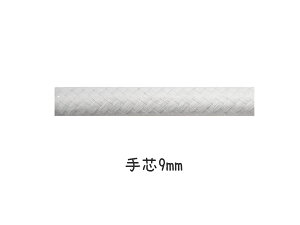 cipj   9mm×2my[֑Iz [ς] U[Ntg qc