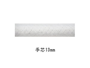 cipj   13mm×2my[֑Iz [ς] U[Ntg qc