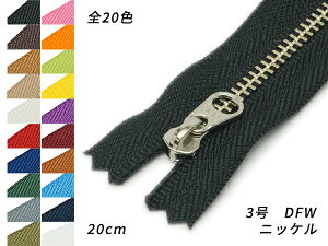 yYKKzt@Xi[ 3 jbP DFW S25F 20cmy[֑Iz [U[Ntgς] U[Ntgt@Xi[ t@Xi[