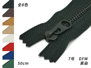 yYKKzt@Xi[ 7  DFW S8F 50cmy[֑Iz [U[Ntgς] U[Ntgt@Xi[ t@Xi[