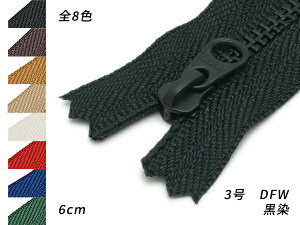 yYKKzt@Xi[ 3  DFW S8F 6cmy[֑Iz [U[Ntgς] U[Ntgt@Xi[ t@Xi[