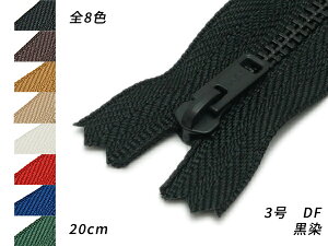 yYKKzt@Xi[ 3  DF S8F 20cmy[֑Iz [U[Ntgς] U[Ntgt@Xi[ t@Xi[