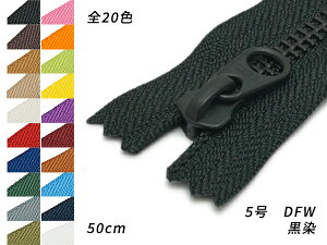 yYKKzt@Xi[ 5  DFW S25F 50cmy[֑Iz [U[Ntgς] U[Ntgt@Xi[ t@Xi[