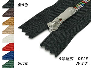 yYKKzGNZt@Xi[ 5_u L^Cv ~i DF2E S8F 50cmy[֑Iz [U[Ntgς] U[Ntgt@Xi[ GNZt@Xi[