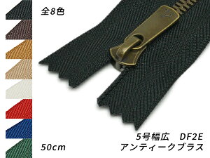 yYKKzGNZt@Xi[ 5_u L^Cv AeB[NuX DF2E S8F 50cmy[֑Iz [U[Ntgς] U[Ntgt@Xi[ GNZt@Xi[