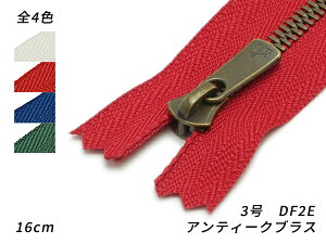 yYKKzGNZt@Xi[ 3_u AeB[NuX DF2E ItzCg/// 16cmy[֑Iz [U[Ntgς] U[Ntgt@Xi[ GNZt@Xi[