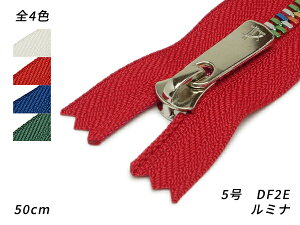 yYKKzGNZt@Xi[ 5_u ~i DF2E ItzCg/// 50cmy[֑Iz [U[Ntgς] U[Ntgt@Xi[ GNZt@Xi[