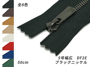 yYKKzGNZt@Xi[ 5_u L^Cv ubNjbP DF2E S8F 50cmy[֑Iz [U[Ntgς] U[Ntgt@Xi[ GNZt@Xi[