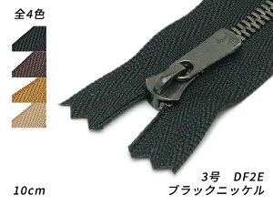 yYKKzGNZt@Xi[ 3_u ubNjbP DF2E /Œ/^/x[W 10cmy[֑Iz [U[Ntgς] U[Ntgt@Xi[ GNZt@Xi[