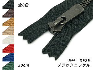 yYKKzGNZt@Xi[ 5_u ubNjbP DF2E S8F 30cmy[֑Iz [U[Ntgς] U[Ntgt@Xi[ GNZt@Xi[