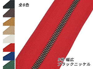 yYKKzGNZt@Xi[ 5 L^Cv ubNjbP i10cmPʔj S8F 10cm×wy[֑Iz [U[Ntgς] U[Ntgt@Xi[ GNZ10cmPʔ