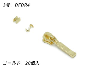 yYKKXC_[zt@Xi[p XX㉺߃Zbg 3 DFDR4 S[h 20y[֑Iz [U[Ntgς] U[Ntgt@Xi[ t@Xi[pXC_[