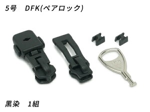 y݌ɏizyYKKXC_[zt@Xi[p XX㉺߃Zbg 5 DFKZbgiyAbNj  1gy[֑Iz [U[Ntgς] U[Ntgt@Xi[ 