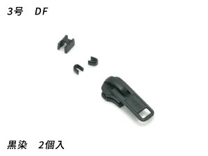 yYKKXC_[zt@Xi[p XX㉺߃Zbg 3 DF  2y[֑Iz [U[Ntgς] U[Ntgt@Xi[ t@Xi[pXC_[