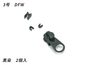 yYKKXC_[zt@Xi[p XX㉺߃Zbg 3 DFW  2y[֑Iz [U[Ntgς] U[Ntgt@Xi[ t@Xi[pXC_[