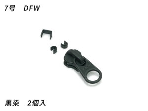 yYKKXC_[zt@Xi[p XX㉺߃Zbg 7 DFW  2y[֑Iz [U[Ntgς] U[Ntgt@Xi[ t@Xi[pXC_[