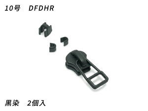 yYKKXC_[zt@Xi[p XX㉺߃Zbg 10 DFDHR  2y[֑Iz [U[Ntgς] U[Ntgt@Xi[ t@Xi[pXC_[