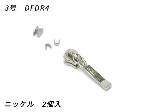 yYKKXC_[zt@Xi[p XX㉺߃Zbg 3 DFDR4 jbP 2y[֑Iz [U[Ntgς] U[Ntgt@Xi[ t@Xi[pXC_[