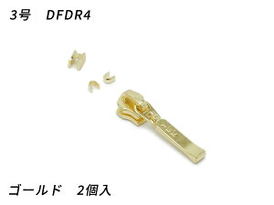 yYKKXC_[zt@Xi[p XX㉺߃Zbg 3 DFDR4 S[h 2y[֑Iz [U[Ntgς] U[Ntgt@Xi[ t@Xi[pXC_[