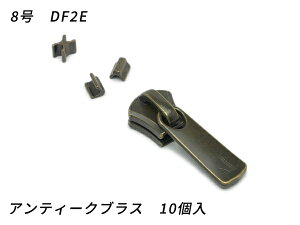 yYKKXC_[zGNZp XX㉺߃Zbg 8 DF2E AeB[NuX 10y[֑Iz [ς] U[Ntgt@Xi[ GNZpXC_[