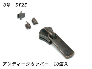 yYKKXC_[zGNZp XX㉺߃Zbg 8 DF2E AeB[NJbp[ 10y[֑Iz [U[Ntgς] U[Ntgt@Xi[ GNZpXC_[