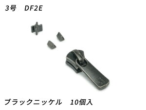 yYKKXC_[zGNZp XX㉺߃Zbg 3 DF2E ubNjbP 10y[֑Iz [U[Ntgς] U[Ntgt@Xi[ GNZpXC_[