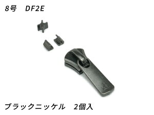 yYKKXC_[zGNZp XX㉺߃Zbg 8 DF2E ubNjbP 2y[֑Iz [U[Ntgς] U[Ntgt@Xi[ GNZpXC_[