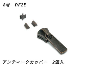 yYKKXC_[zGNZp XX㉺߃Zbg 8 DF2E AeB[NJbp[ 2y[֑Iz [U[Ntgς] U[Ntgt@Xi[ GNZpXC_[