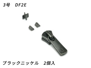 yYKKXC_[zGNZp XX㉺߃Zbg 3 DF2E ubNjbP 2y[֑Iz [U[Ntgς] U[Ntgt@Xi[ GNZpXC_[