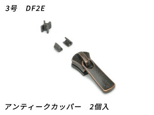 yYKKXC_[zGNZp XX㉺߃Zbg 3 DF2E AeB[NJbp[ 2y[֑Iz [U[Ntgς] U[Ntgt@Xi[ GNZpXC_[