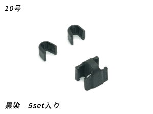 yYKKzt@Xi[p ㉺߃Zbg 10  5sety[֑Iz [ς] U[Ntgt@Xi[ ㉺߃Zbg